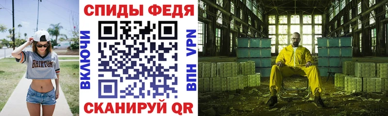 Amphetamine 98%  Купить где  Старая Русса 