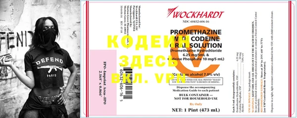 гашиш Козельск