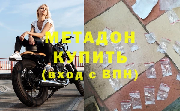 прущий лед Аркадак
