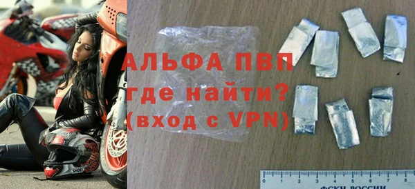 экстази Арсеньев
