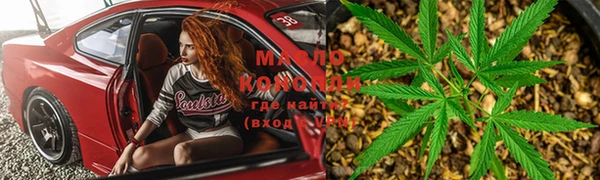 прущий лед Аркадак