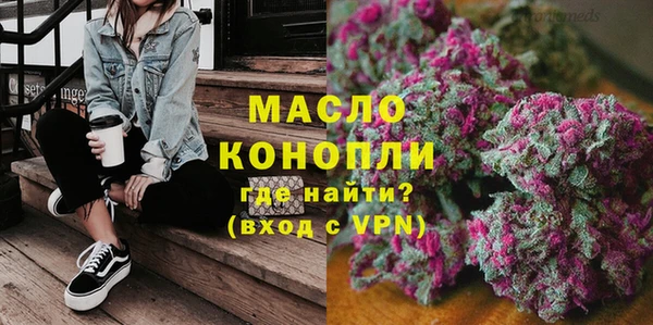 прущий лед Аркадак